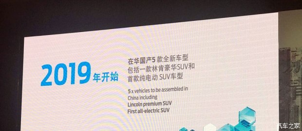 2025新澳资料正版,探索2025新澳资料正版之路