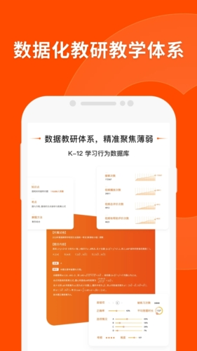 老澳精准资料免费提供,老澳精准资料免费提供，探索与分享