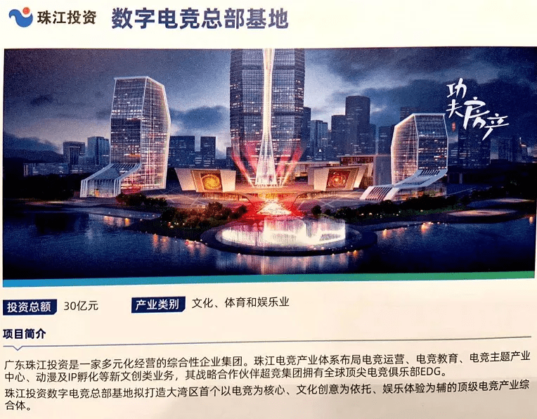2025新澳门资料大全123期,澳门未来展望，聚焦2025新澳门资料大全的机遇与挑战（第123期专题报道）