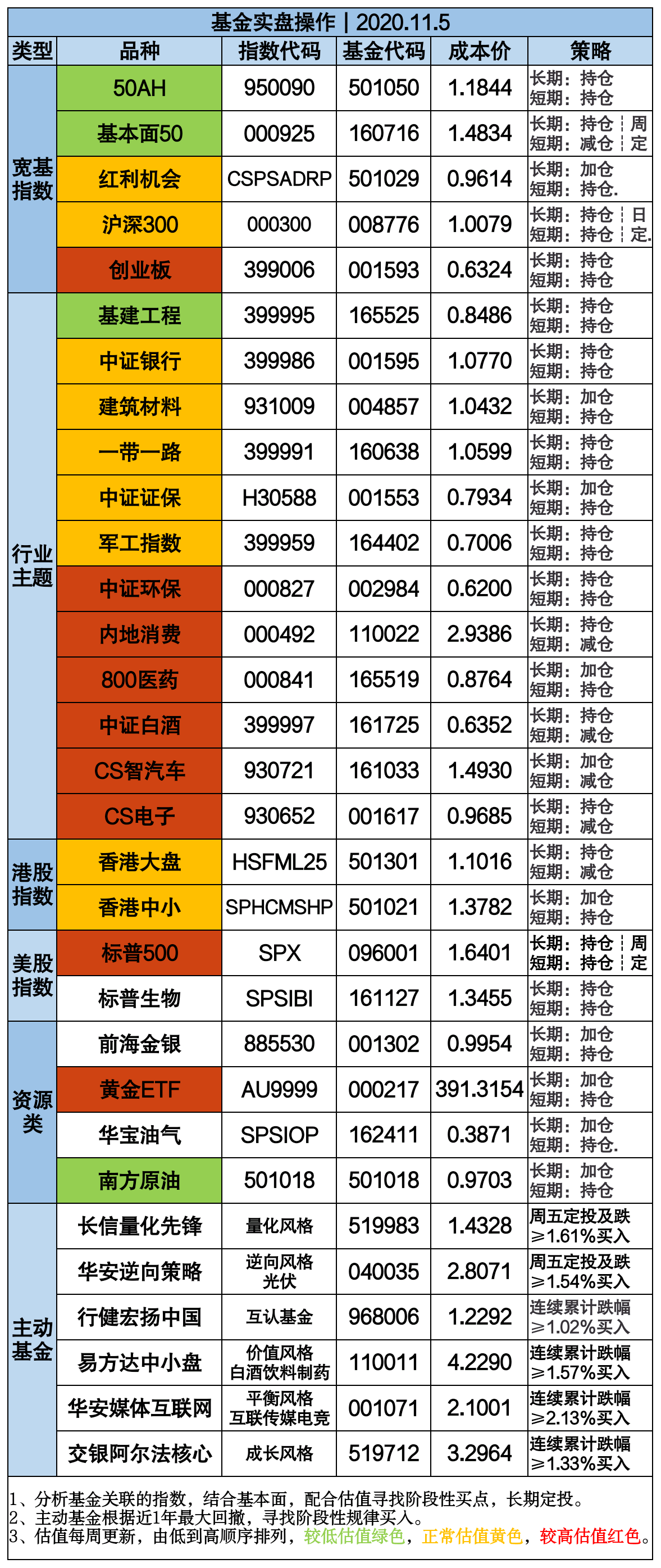 香港4777777的开奖结果,香港4777777的开奖结果，探索数字背后的秘密与期待
