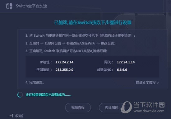澳门开奖历史记录查询特色,澳门开奖历史记录查询特色深度解析