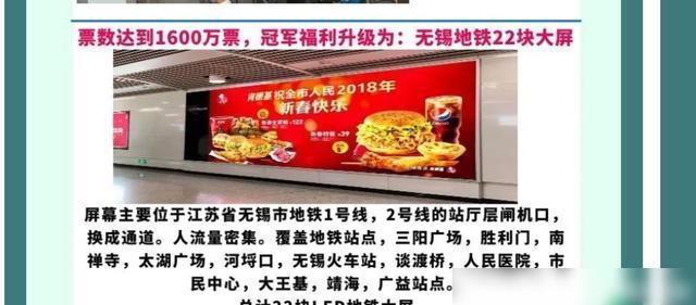 王中王一肖100%中,王中王一肖，百分之百的卓越与辉煌