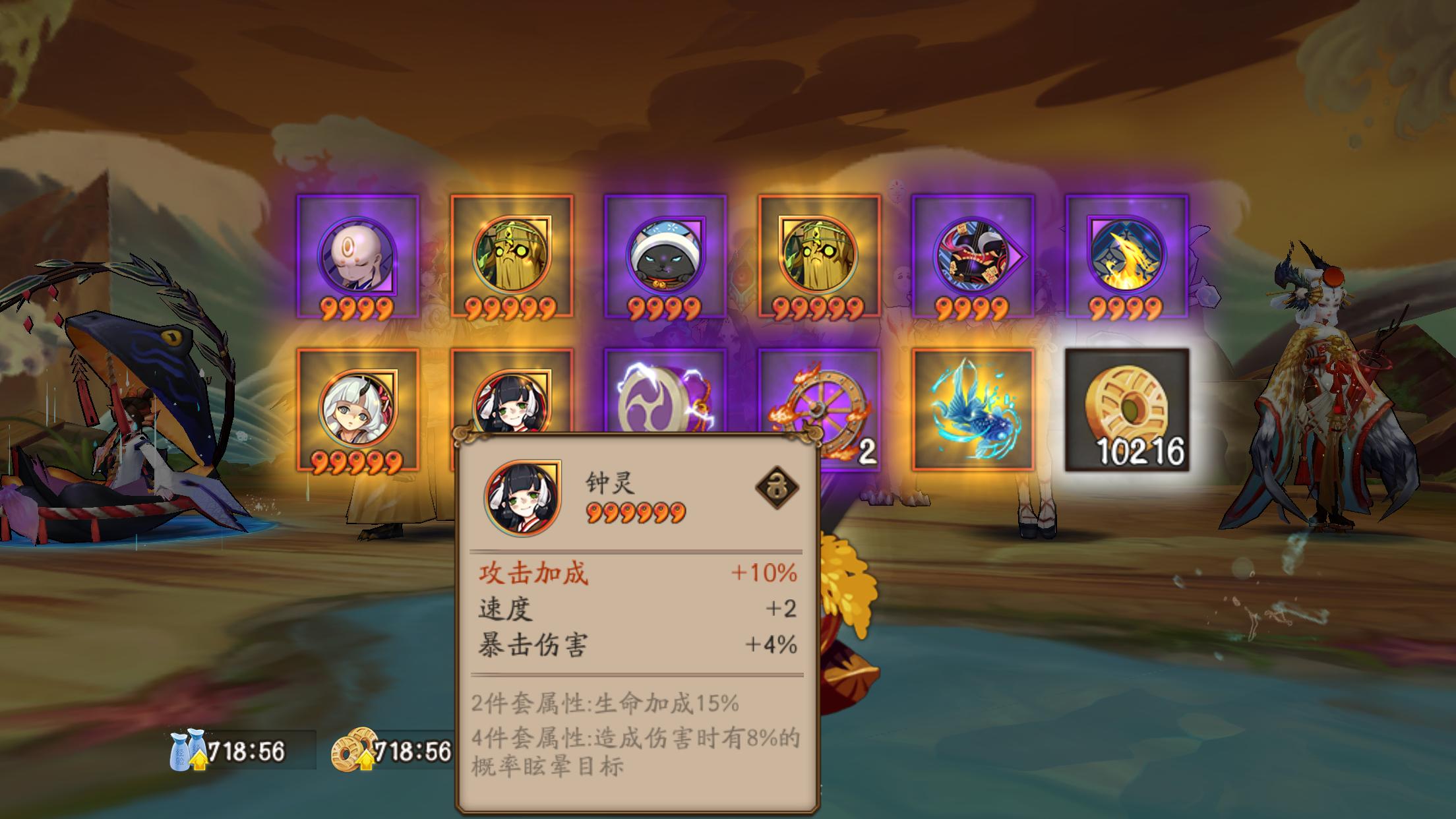三期内必开一期精准一肖,三期内必开一期精准一肖，探索预测与概率的微妙平衡