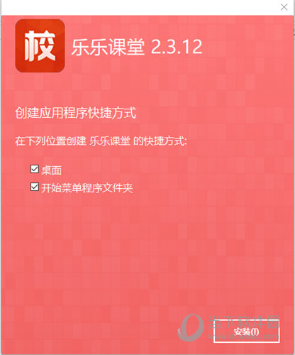 2025澳门全年正版资料免费大全,澳门正版资料免费大全，探索未来的宝藏（2025年澳门全年正版资料免费大全）