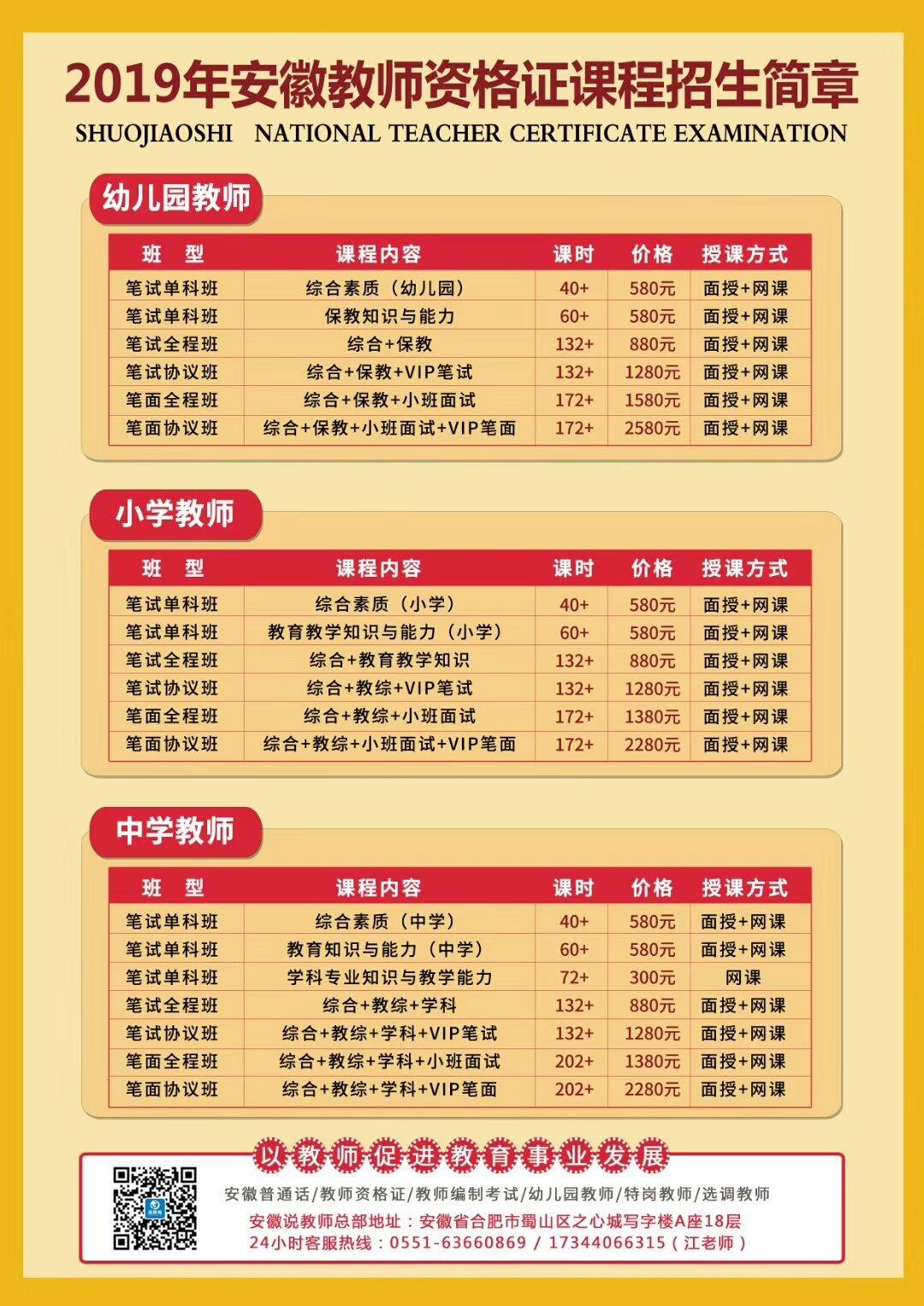 4949正版免费全年资料,探索正版资源，4949正版免费全年资料的价值与影响