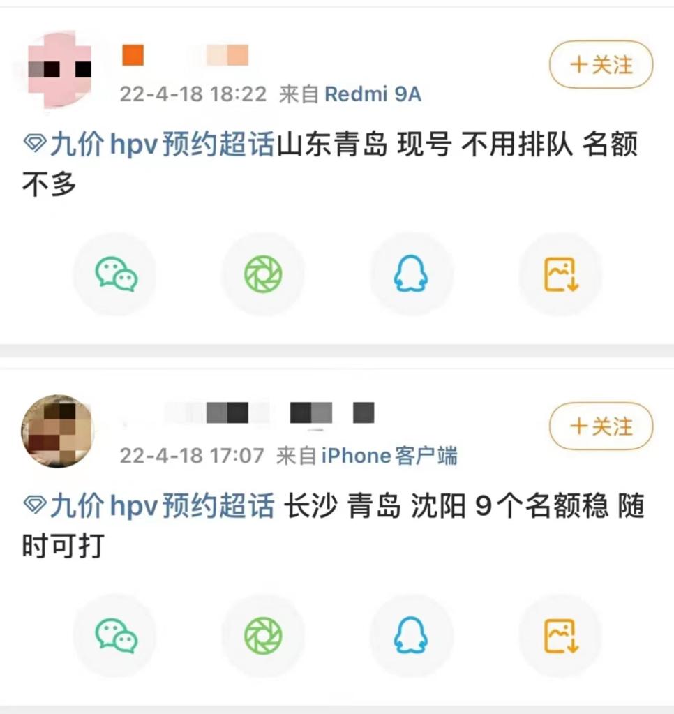 资讯 第68页
