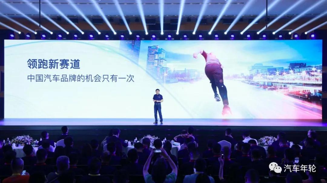2025年正版资料免费大全中特,探索未来，2025正版资料免费大全中的独特机遇与挑战