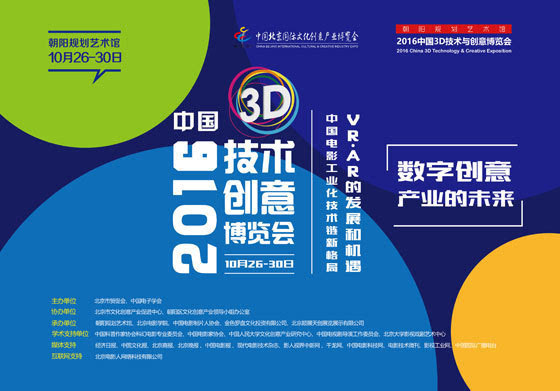 2025新奥原料免费大全,探索未来，2025新奥原料免费大全