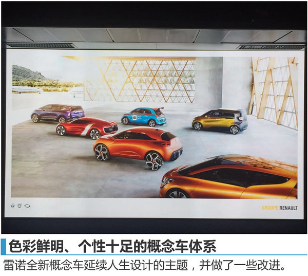 2025新澳门正版免费资本车,探索澳门未来，2025新澳门正版免费资本车展望