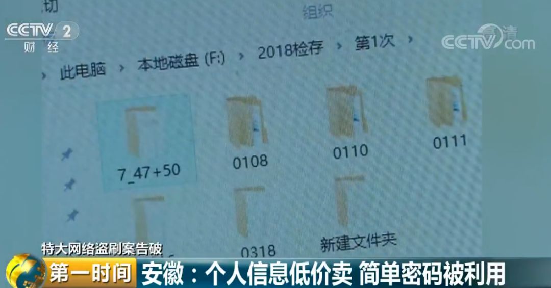 澳门一码一肖一待一中四,澳门一码一肖一待一中四，探索神秘数字背后的文化魅力