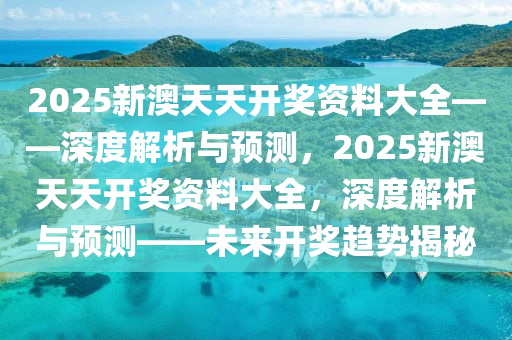 资讯 第65页
