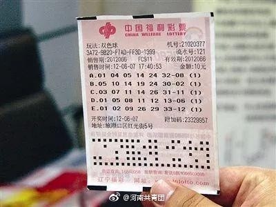 快评 第70页
