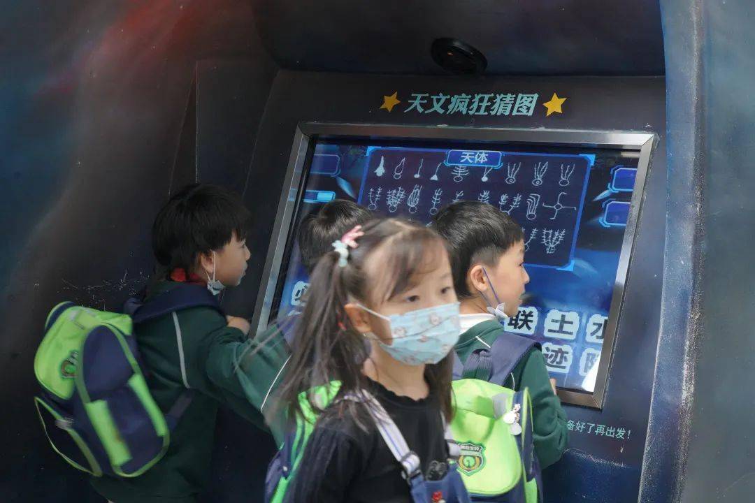 新澳门开奖结果 开奖结果,新澳门开奖结果，探索开奖奥秘与影响