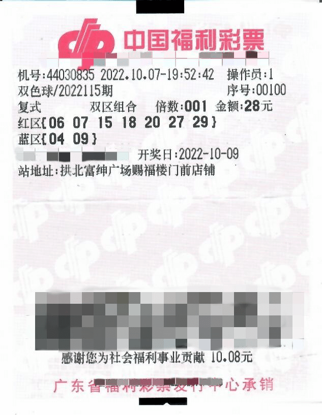 今天澳门六开彩开奖+结果2025,澳门六开彩开奖，探索与期待的结果 2025年展望