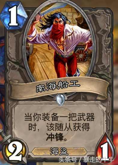 四不像今晚最准确一肖,四不像与最准确的生肖预测，今晚的神秘面纱揭晓