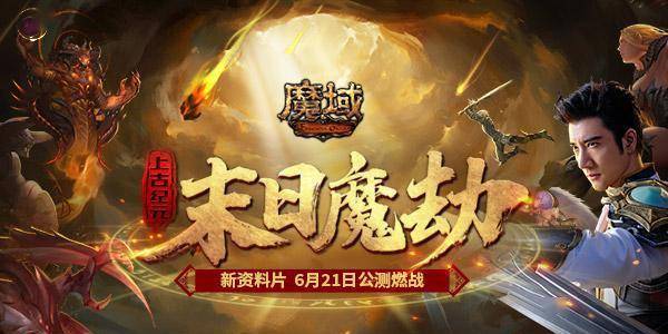 黄大仙免费论坛资料精准,黄大仙免费论坛资料精准，探索神秘世界的指引