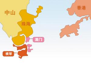 2025年新澳门夭夭好彩,新澳门2025年夭夭好彩——探寻未来的繁荣与魅力