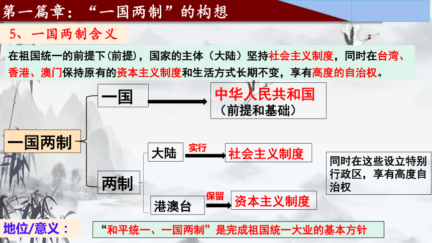 澳门2023历史开奖记录大全,澳门2023历史开奖记录大全，回顾与探索