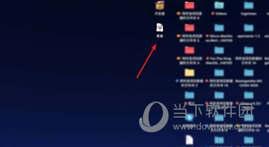 494949最快开奖今晚开奖号码,探寻今晚开奖的奥秘，494949最快开奖号码预测
