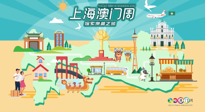 2025澳门今期特马,澳门是中国的一个特别行政区，拥有丰富的历史文化和独特的经济体系。近年来，随着旅游业的快速发展和经济繁荣，澳门吸引了越来越多的人前来参观和投资。而特马作为一种传统的博彩游戏，在澳门也拥有着悠久的历史和广泛的市场。本文将探讨澳门特马未来的发展以及其在经济和社会方面的作用。