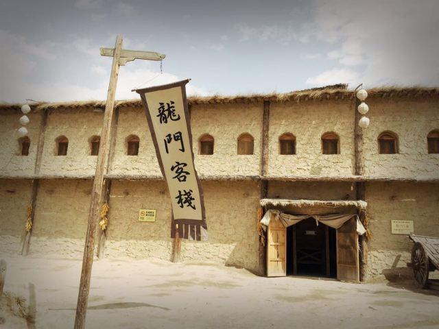 百科 第57页