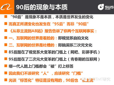 新门内部精准资料免费,新门内部精准资料免费，探索与启示
