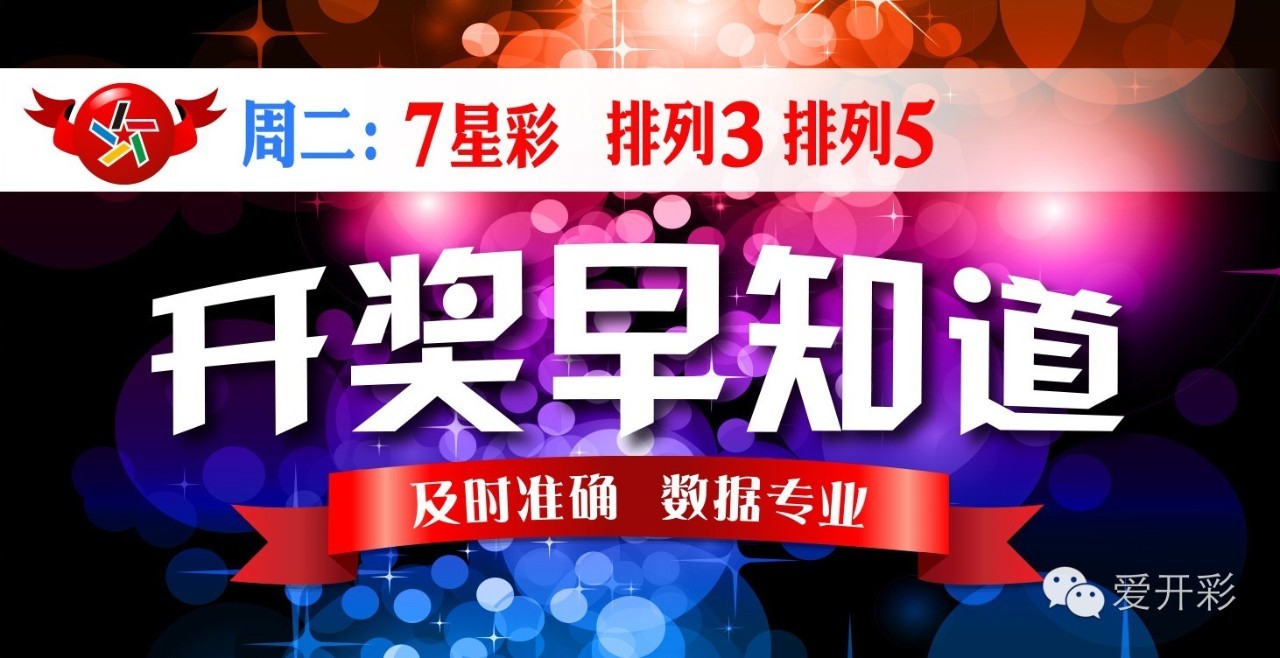 2025澳门天天开彩结果,澳门彩票天天开彩结果，探索背后的故事与未来展望
