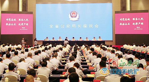 澳门一码一肖一特一中是,澳门一码一肖一特一中是，探索神秘的文化魅力与历史内涵