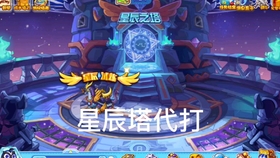 澳门三肖三码三期必出特,澳门三肖三码三期必出特，探索神秘与魅力的交汇点