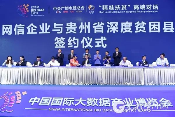 百科 第55页