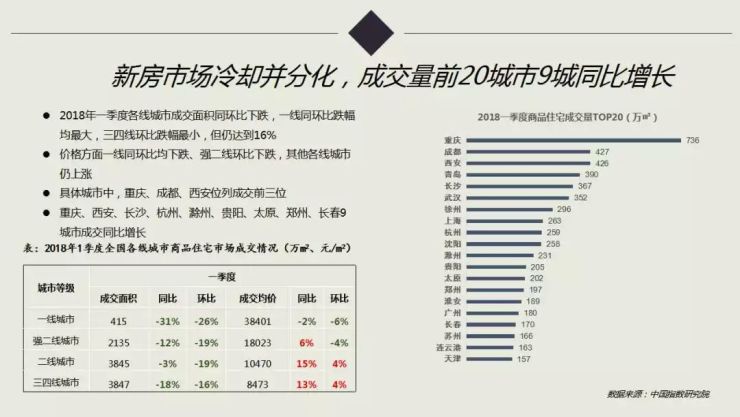 澳门平特一肖100%准资特色,澳门平特一肖，探索百分之百准确预测的特色之路