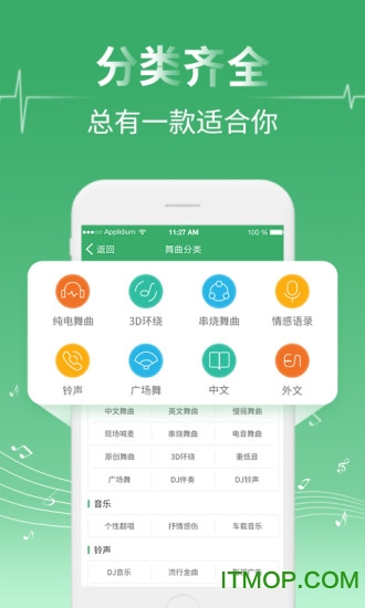 新澳门必中三个号码,新澳门必中三个号码，探索、策略与希望