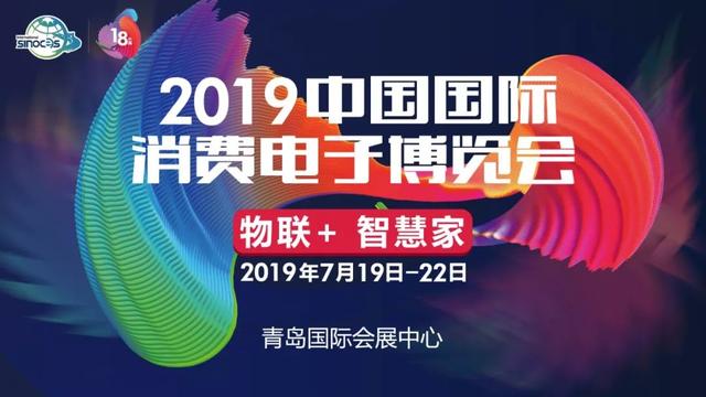 2025全年免费资料大全,探索未来，迈向2025全年免费资料大全的时代