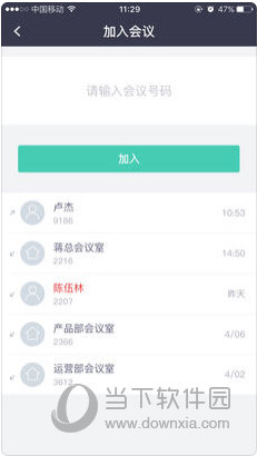 新澳门免费资料大全最新版本更新,新澳门免费资料大全最新版本更新，深度探索与解析