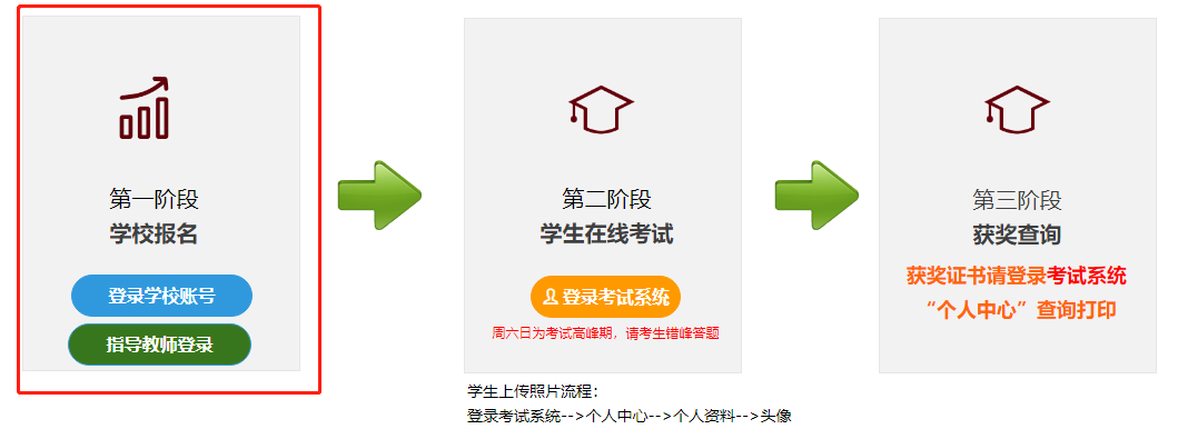 正常进4949天下彩网站,探索正规彩票网站，正常进4949天下彩网站