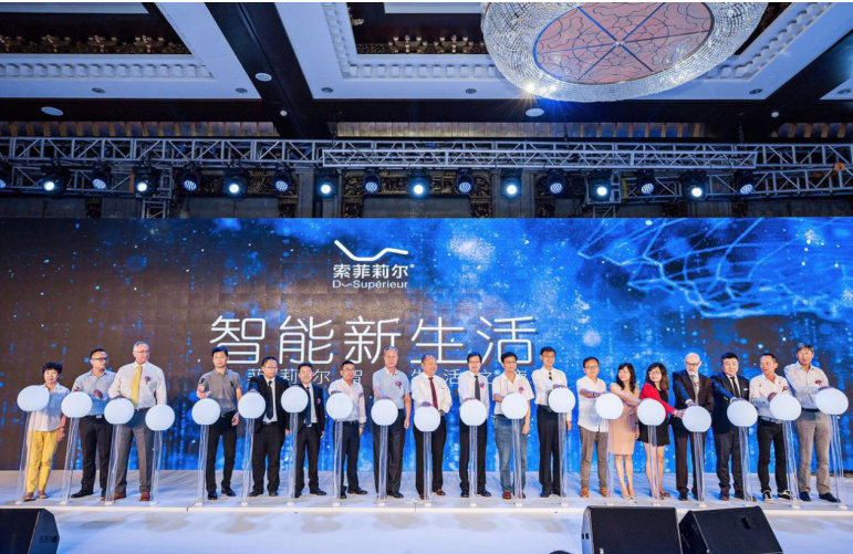 2025今晚澳门开大众网,探索澳门未来，聚焦2025今晚澳门开大众网
