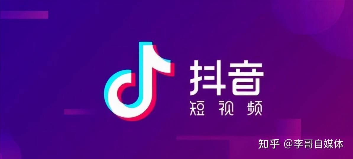 百科 第49页