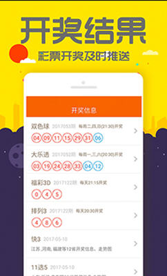 管家婆一码一肖资料大全水果,管家婆一码一肖资料大全水果，探索神秘预测与多彩自然的结合