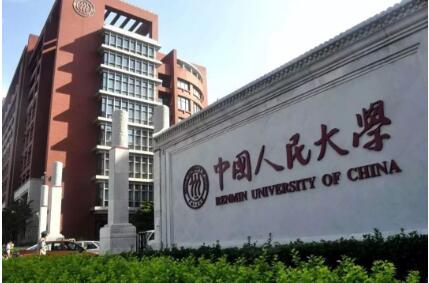 新奥门免费资料大全历史记录开马,新澳门免费资料大全，历史记录中的开马现象深度解析