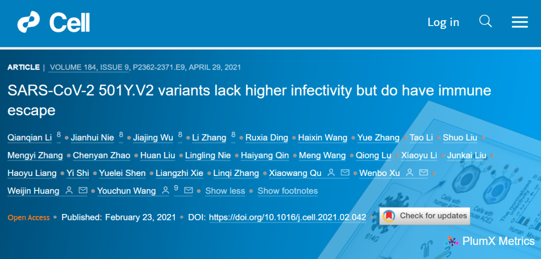2025新澳资料免费精准17码,关于新澳资料免费精准预测的研究与探讨——以未来新澳资料免费精准精准预测为例
