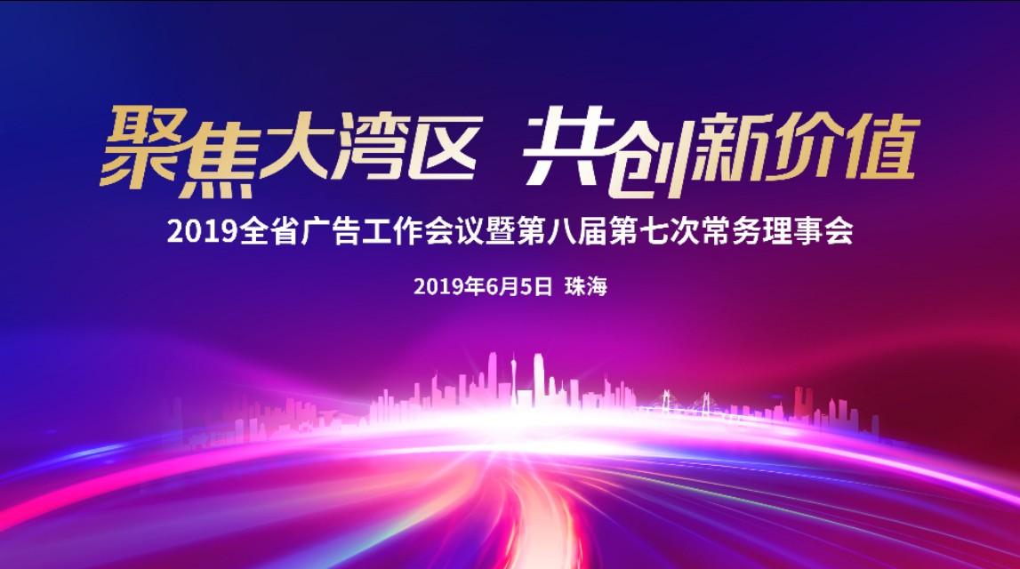 新澳门最精准正最精准,新澳门最精准——探索精准之道的魅力