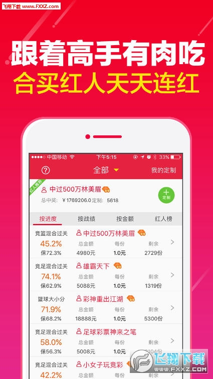 944cc正版资料大全,关于944cc正版资料大全的探讨