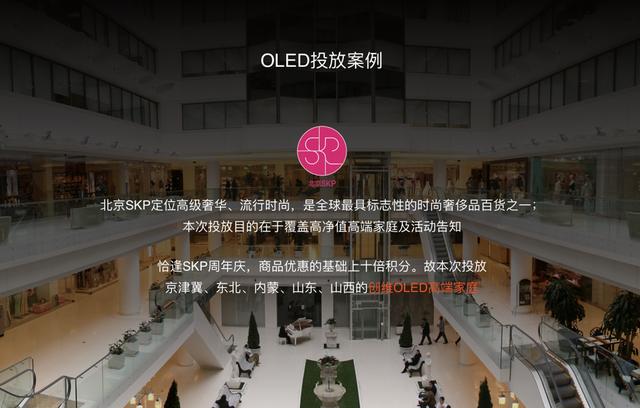 新奥门内部免费资料精准大全,新澳门内部免费资料精准大全，探索与解读