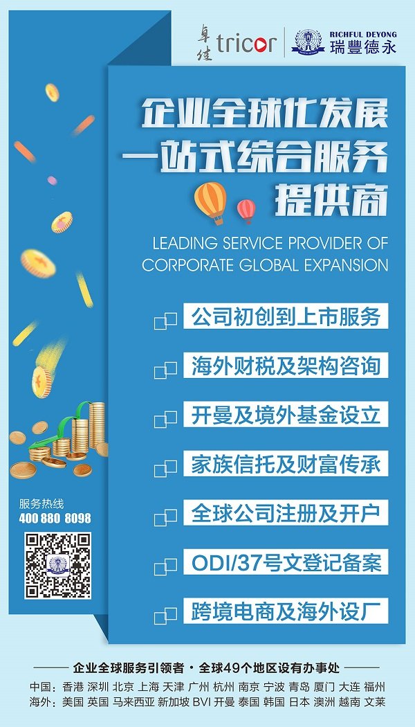 2025最新奥马免费资料生肖,揭秘生肖奥秘，探索最新奥马免费资料与生肖的奇妙联系