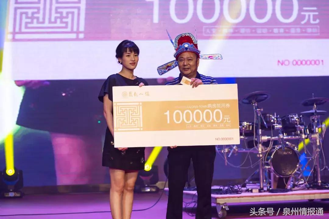 奥彩王中王,奥彩王中王，传奇与荣耀的交织