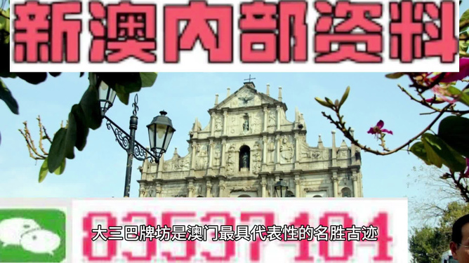 百科 第41页