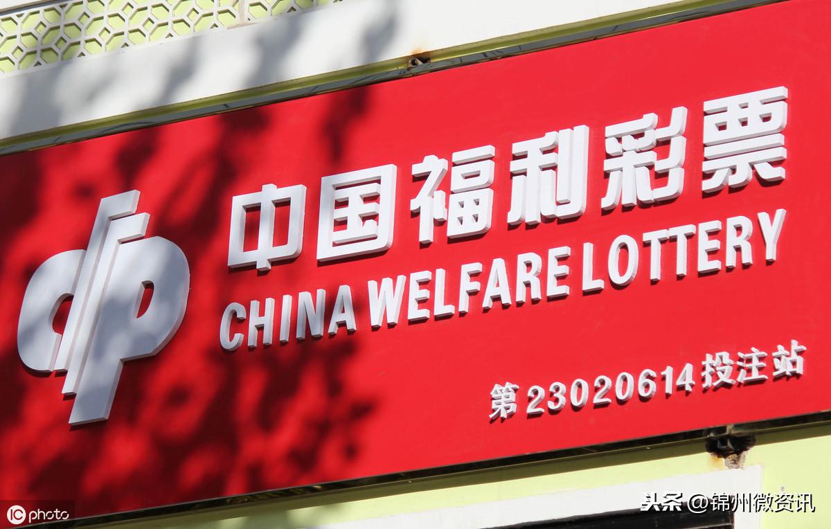 新澳门2025今晚开码公开,新澳门2025今晚开码公开，探索未来的彩票魅力与机遇