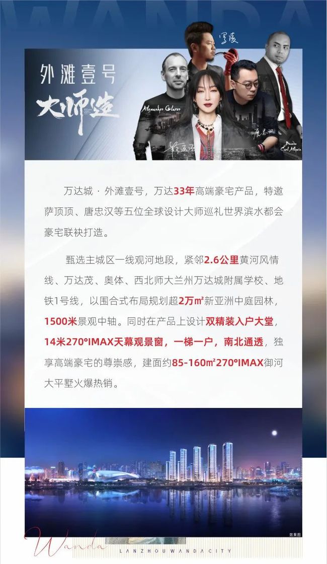 资讯 第41页