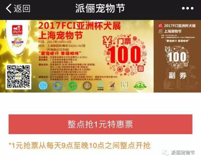 2025澳门天天有好彩,澳门天天有好彩，探寻幸运之都的无限魅力与活力展望