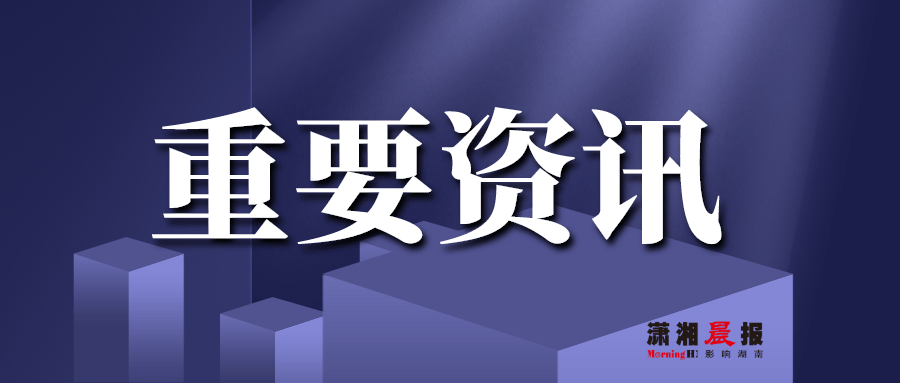 4949澳门特马今晚开奖,澳门特马今晚开奖，期待与惊喜的交融